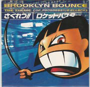 Brooklyn Bounce - The Theme (Of Progressive Attack)