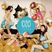 C2C - Down the road
