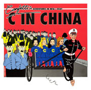 C. in China - Confetti's