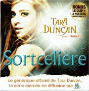Sortcelière - Dania Gio