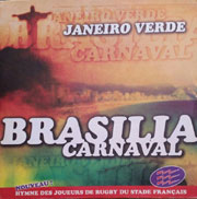 Janeiro Verde - Brasilia carnaval