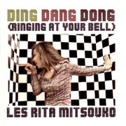 Ding Ding Dong (Ringing At Your Bell) - Rita Mitsouko