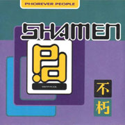 Shamen - Phorever people