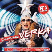 Verka Serduchka - Dancing Lasha Tumbai