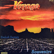 Voyage - Souvenirs